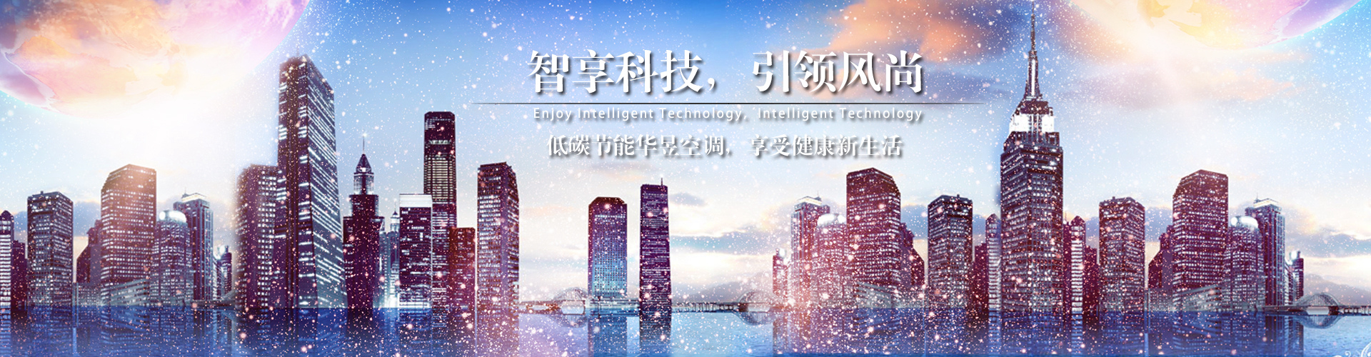 新来乍到网